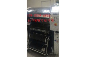 NPM高速模组机，NPM贴片机可租可售13902696856