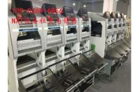 NXT感應(yīng)器，NXT氣缸，NXT皮帶，NXT壓料蓋