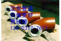 專業(yè)20G厚壁彎頭生產廠家質量第一