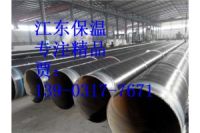 天然氣管道用3PE防腐鋼管實(shí)力派生產(chǎn)廠家