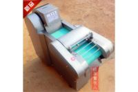 多功能切菜機(jī)操作流程 新型切菜機(jī)視頻