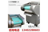 多功能切菜機制造商 高效切菜機器廠家