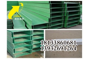 厂家生产电缆防火槽盒 优质玻璃钢电缆防火槽盒价格 隆泰鑫博