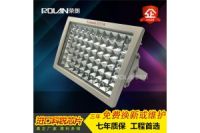 冶金廠BAD808大功率LED投光燈-100WLED防爆燈