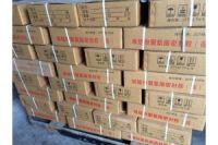 高速公路瀝青路面密封膠灌縫施工