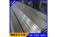 45#冷拉六角鋼【專業(yè)定制】產(chǎn)業(yè)基地