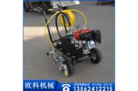 汽油劃線機 車庫路面劃線機