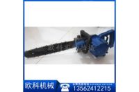 手持式礦用風(fēng)動鏈鋸