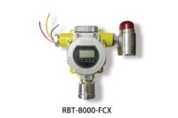 RBT-8000-FCX獨立式可燃氣體探測器