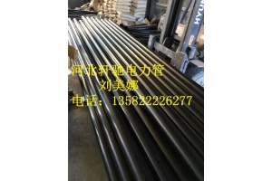 山西轩驰牌DN150mm热浸塑钢管生产厂家规格齐全