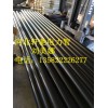 山西轩驰牌DN150mm热浸塑钢管生产厂家规格齐全