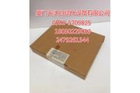 IC697MDL250