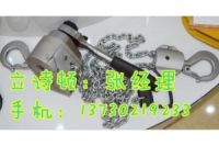 河北0.75噸鏈條鋁合金手扳葫蘆-6T鋁合金鏈條手扳葫蘆