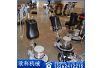 垃圾清掃車 手推式單刷掃地機