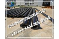 江西省超高分子量漿體輸送管道 超高管線價格