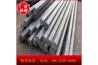 我廠專業(yè)供應(yīng) 15crmo冷拔圓鋼 異型鋼 方鋼 大量現(xiàn)貨