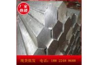 我厂专业供应 15crmo冷拔圆钢 异型钢 方钢 大量现货