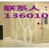 北京别墅电梯1301028180