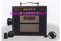 粉塵濃度傳感器價(jià)格