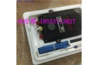 山西GJC4甲烷傳感器廠(chǎng)家