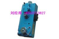 CJG100型光干涉式甲烷測(cè)定器價(jià)格