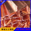【安正铜材】T2M止水铜片折弯加工生产厂家