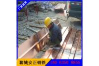 【安正銅材】T2止水銅帶折彎加工批發(fā)代理