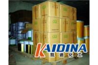 原油瀝青清洗劑