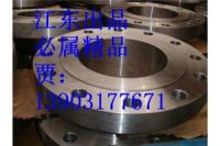 Q345R大口徑法蘭生產(chǎn)廠家質(zhì)量同行