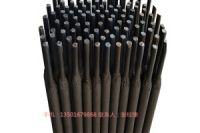 DJ968耐磨焊條 DJ938耐磨焊條