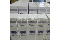 CSG050P10A翡翠濾芯MP FILTRI