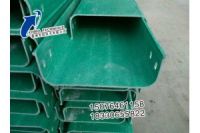 精品推薦 鑫博牌電纜槽盒 鑫博牌防火槽盒支持定做