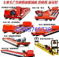 山東青島滾筒式振搗梁10米價(jià)格 平整機(jī) 圓筒式鋪平機(jī)傾力制造