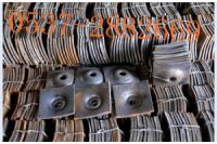 供應(yīng)鑫隆牌150*150*8礦用錨桿托盤