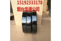 廣東韶關(guān)瀝青路面裂縫專用貼縫帶銷售價(jià)格
