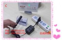 裁剪機(jī)十字標(biāo)線燈C