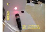 平行光束準直器C