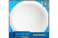 蓋州今日推薦絮凝劑PAM聚丙烯酰胺www.qfjsj.com