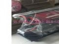 KH610 KH610A全方位自動泛光工作燈