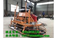 大動力座駕式混凝土磨光機金尊橋面收光機