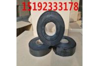 青海海南道路裂縫專用瀝青貼縫帶