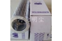 F50P10NA翡翠濾芯MP FILTRI