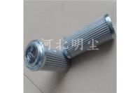 F640翡翠濾芯MP FILTRI