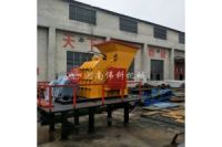 金屬馬達(dá)轉(zhuǎn)子粉碎機 油漆桶粉碎機生產(chǎn)廠家 價格優(yōu)