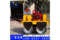 新品上市 手扶式雙鋼輪壓路機(jī) 液壓震動(dòng)壓路機(jī) 回填土壓路機(jī)