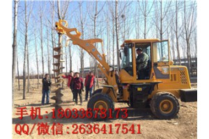 装载机挖坑机8贴片 重庆本田挖坑机 装载机挖坑机