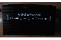 對(duì)講機(jī)放大器 2W對(duì)講機(jī)無(wú)線直放站