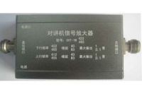 1W干線放大器（外置電源型）