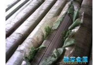 G12154鋼材價格圓棒新聞