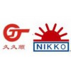 五十铃原厂起动机发电机Nikko中国经销商--北京久久顺